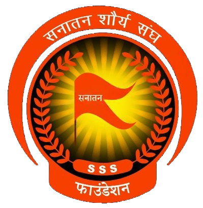 sssf-logo - Copy